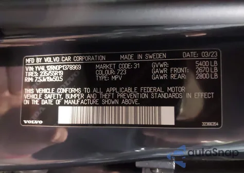 2023 Volvo Xc60 B5 Plus Bright Theme from USA, damaged, VIN YV4L12RN0P1378969